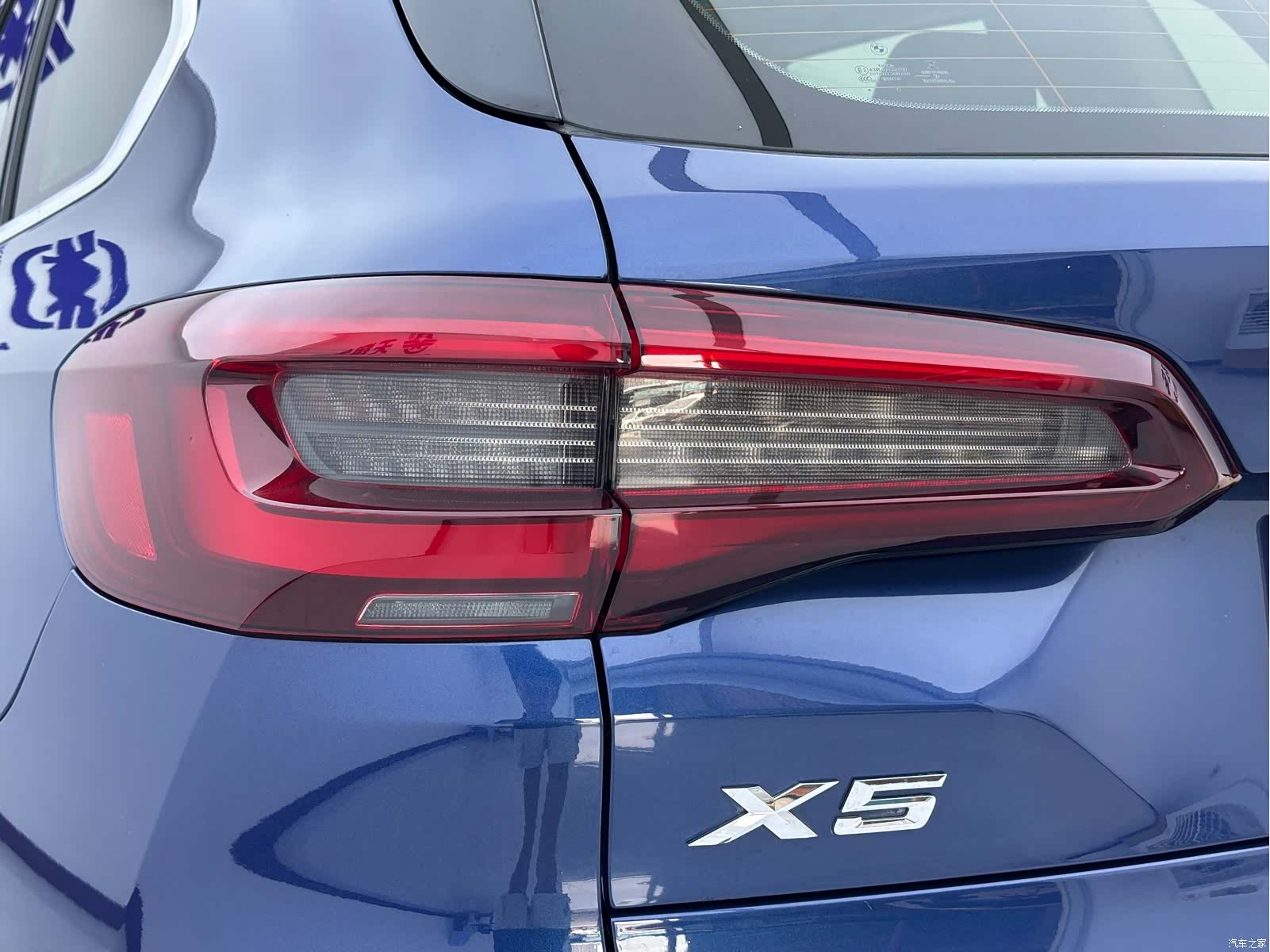 BMW X5, 2020 16