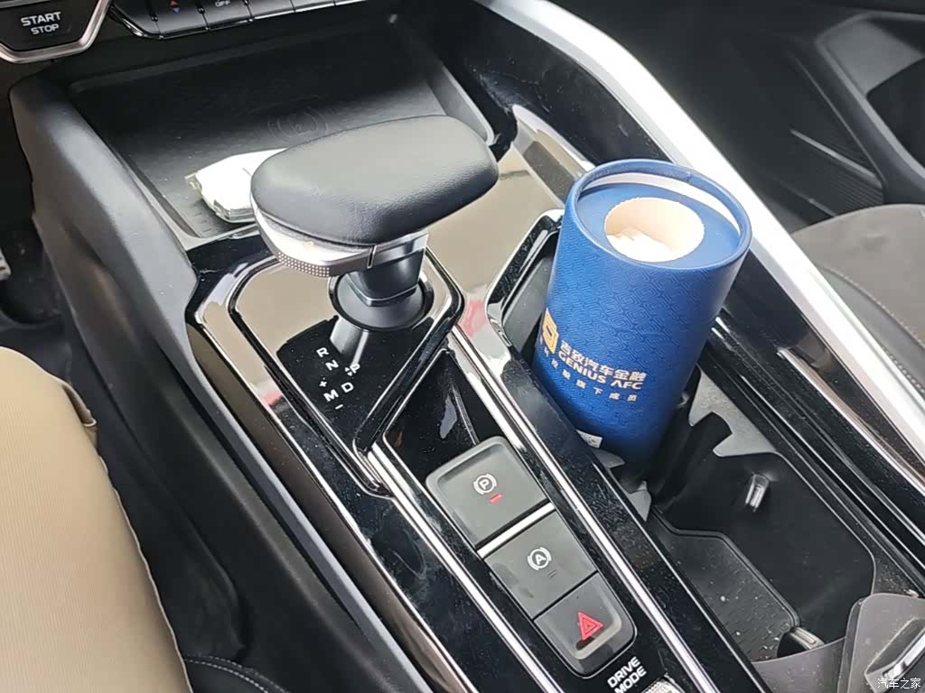 Geely Preface, 2024 14