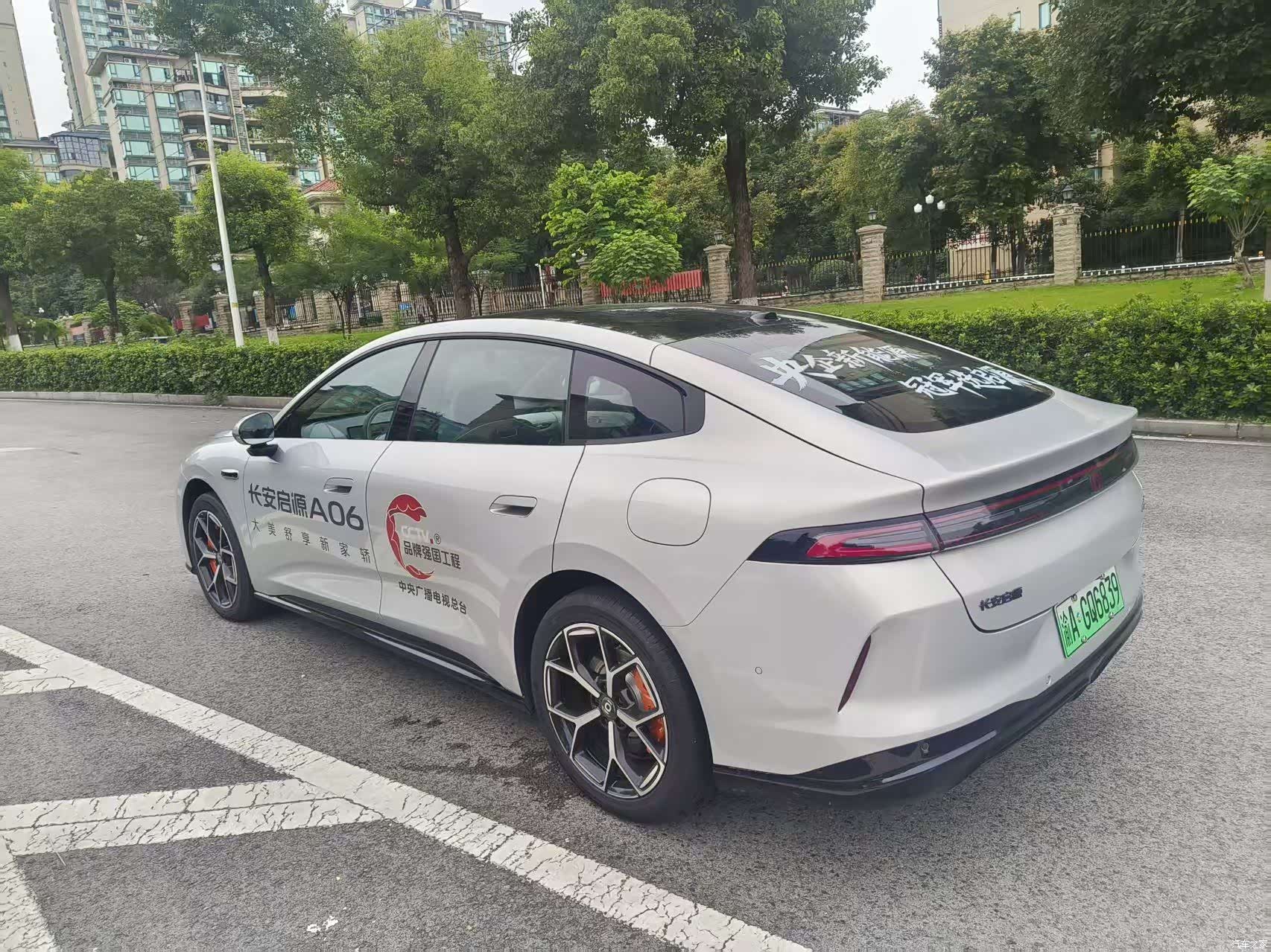 Changan Eado, 2025 18