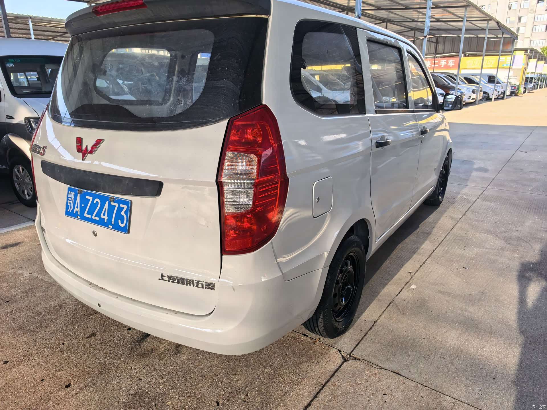 Wuling Hongguang, 2016 6