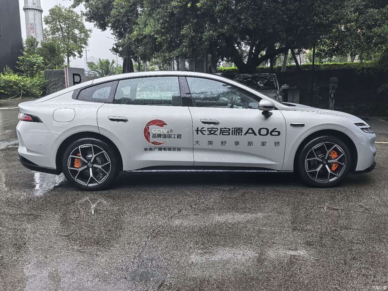 Changan Eado, 2025 13