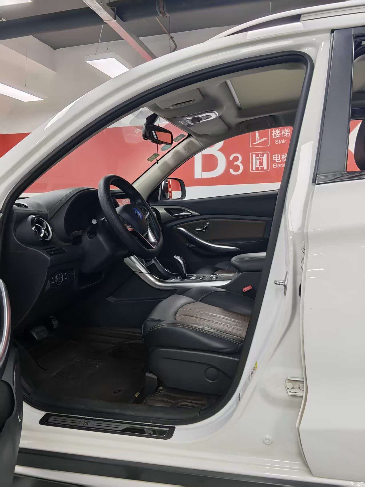 BYD Song, 2017 10