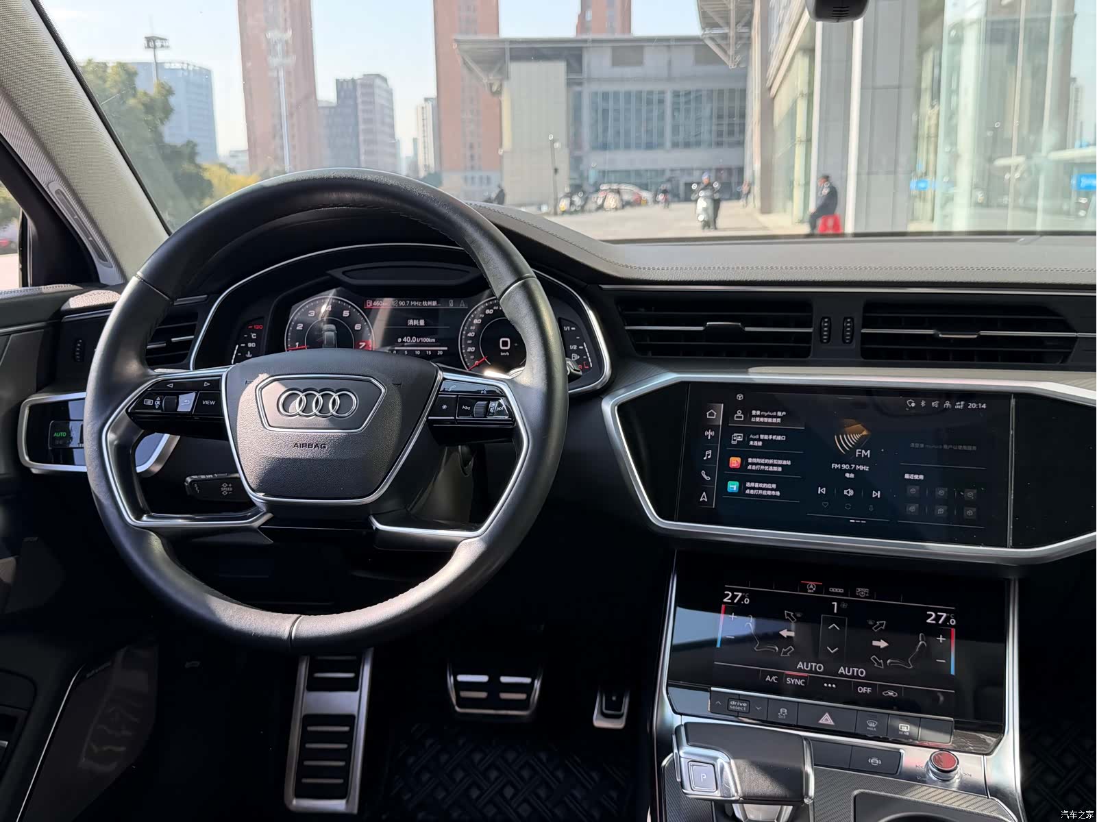 Audi A6, 2022 7