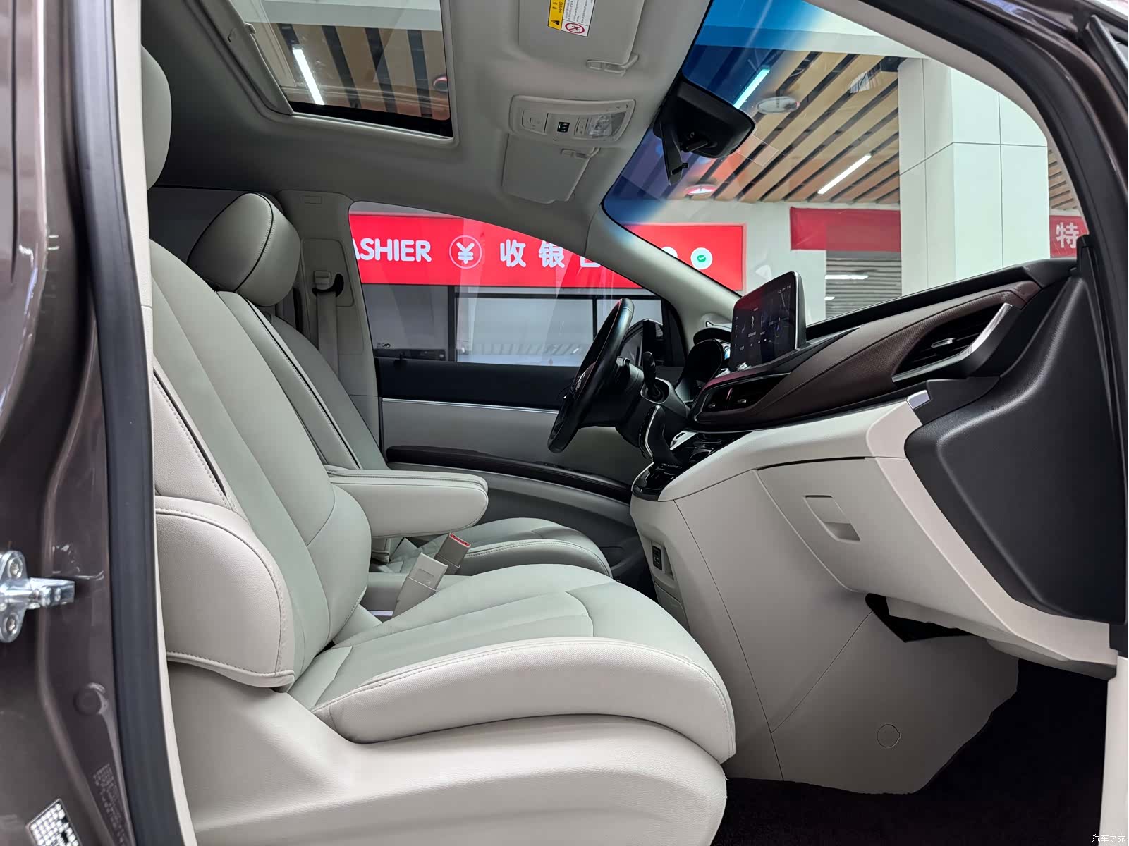 Buick GL8, 2021 19