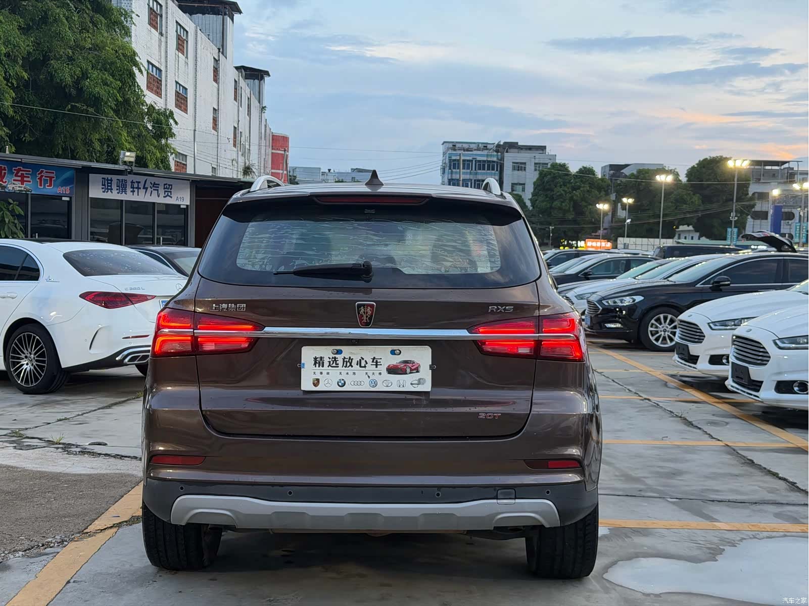 Roewe RX5, 2017 все фото