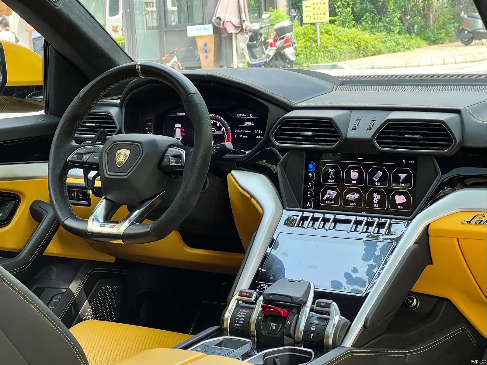 Lamborghini Urus, 2019 20