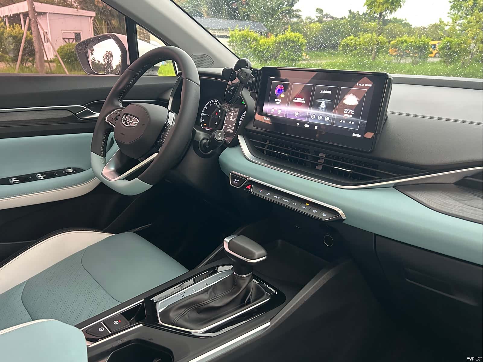 Geely Emgrand, 2024 14