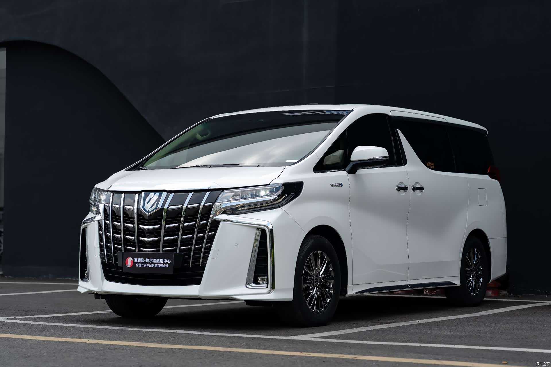Toyota Alphard, 2022 2