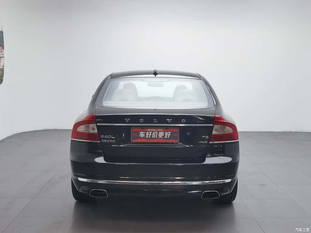 Volvo S80, 2015 4