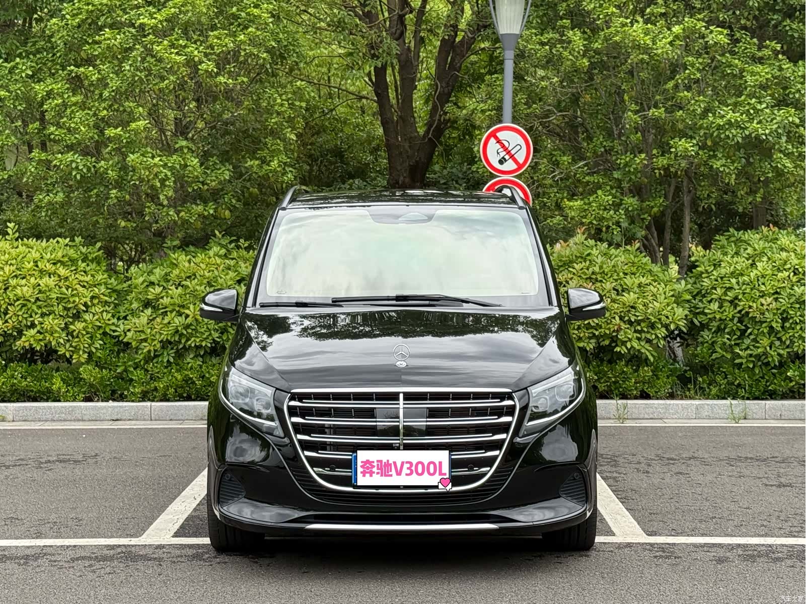 Mercedes-Benz V-Class, 2024 1