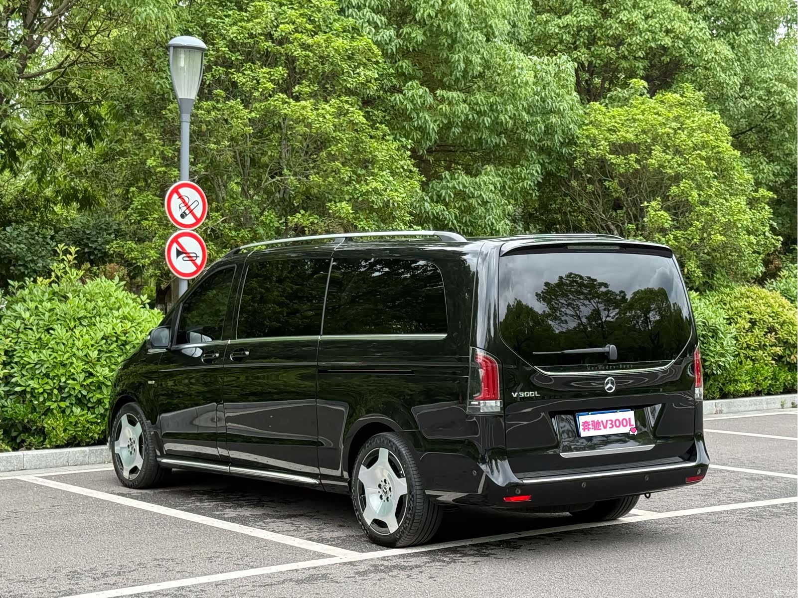 Mercedes-Benz V-Class, 2024 4