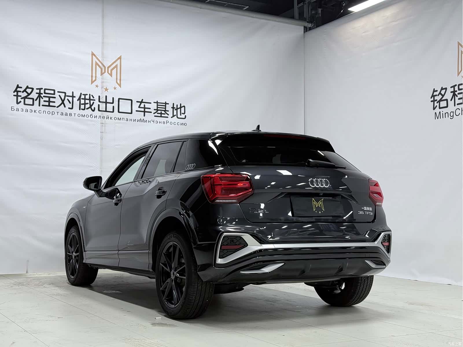 Audi Q2L, 2023 6