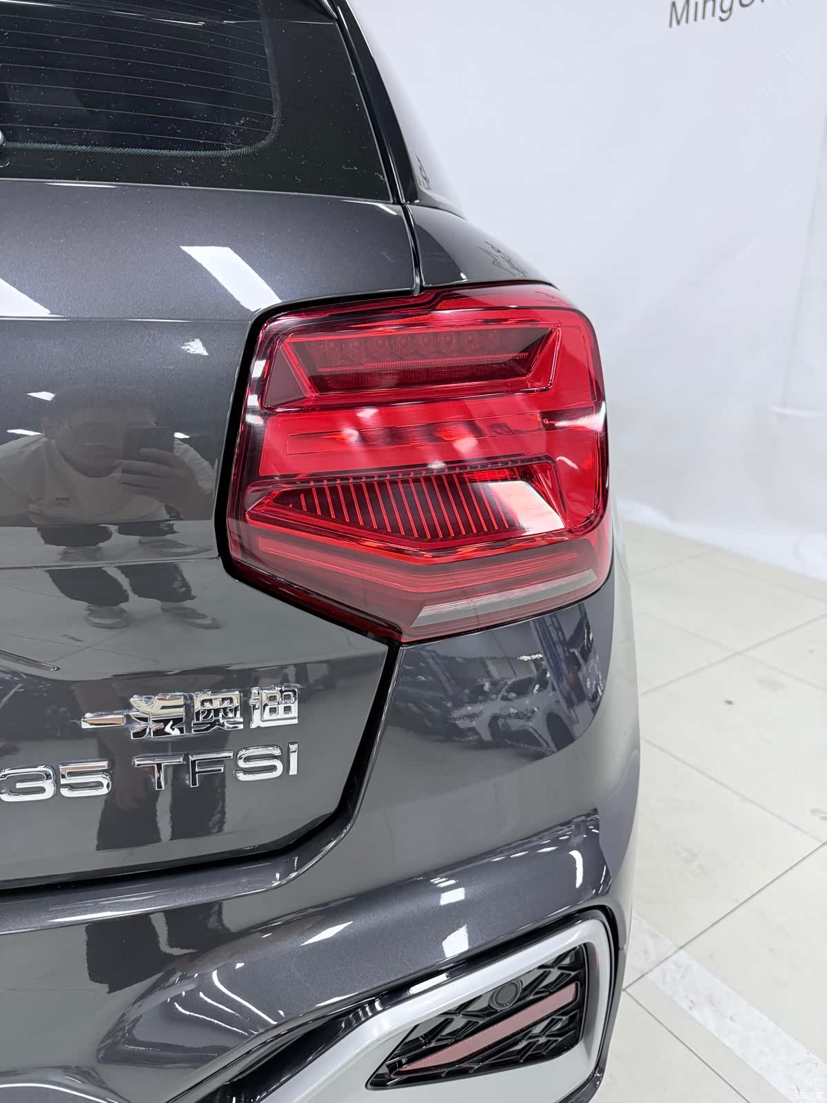 Audi Q2L, 2023 9