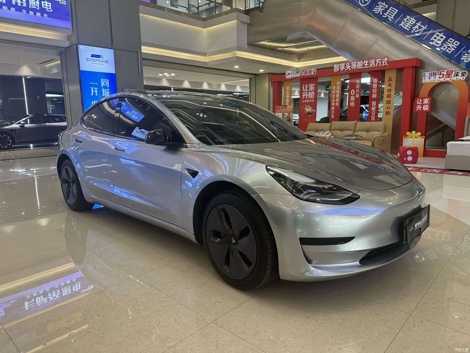 Tesla Model 3, 2020 3
