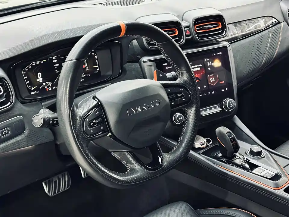 Lynk & Co 02 Hatchback