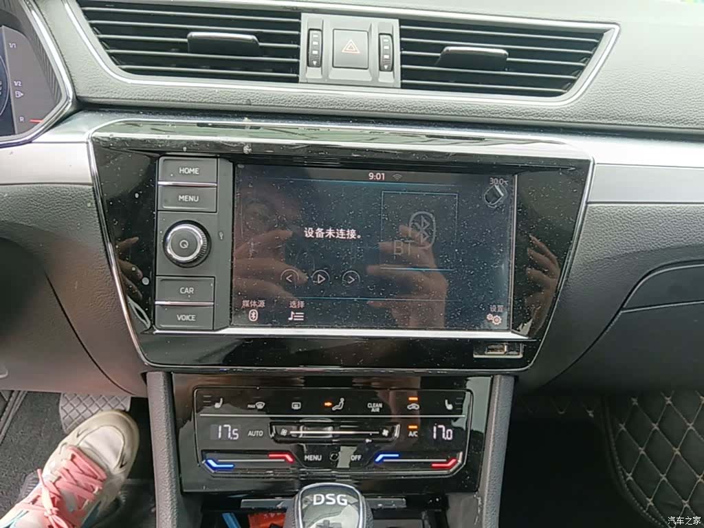 Skoda Superb, 2020 13