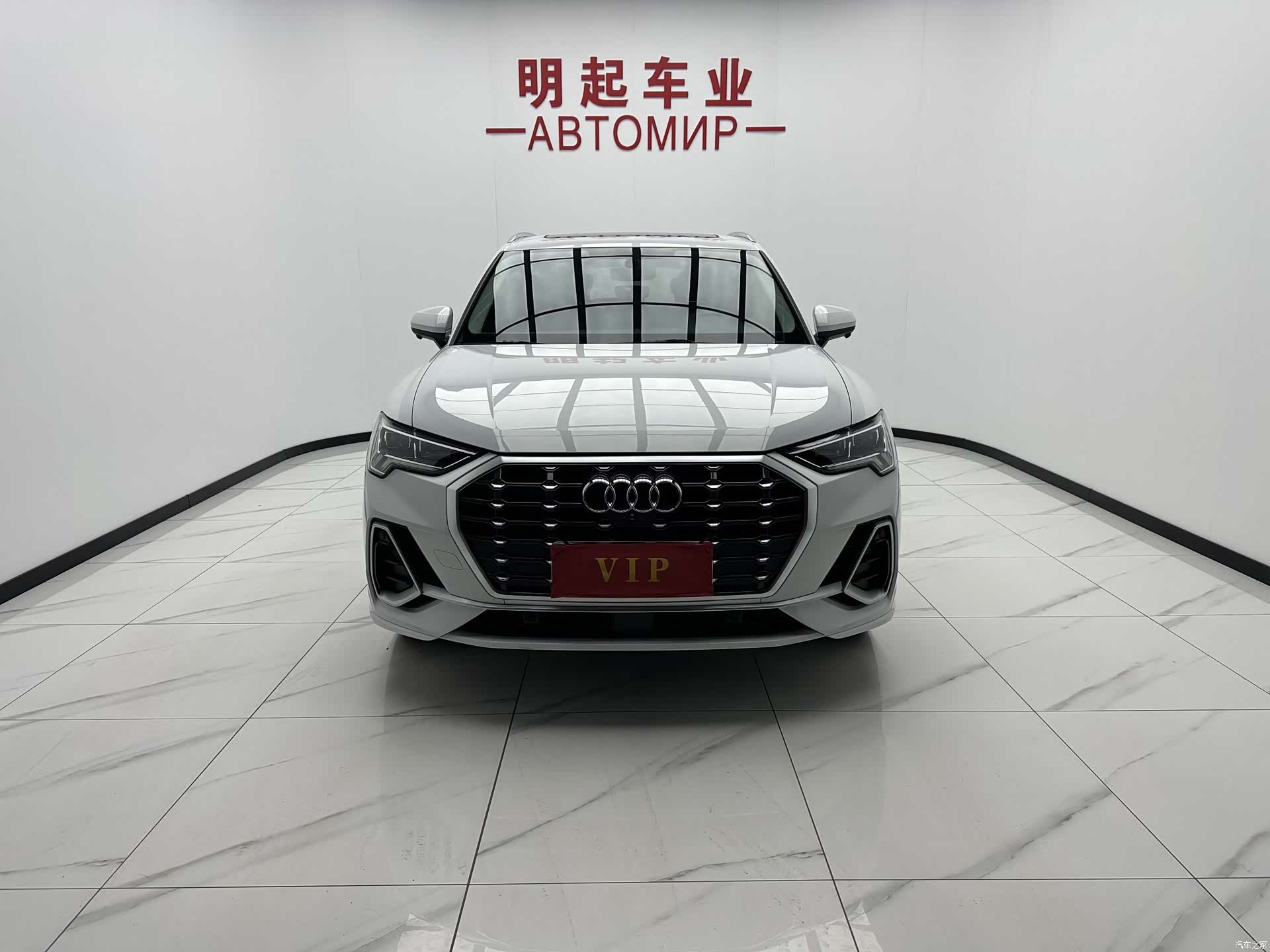 Audi Q3, 2023 2