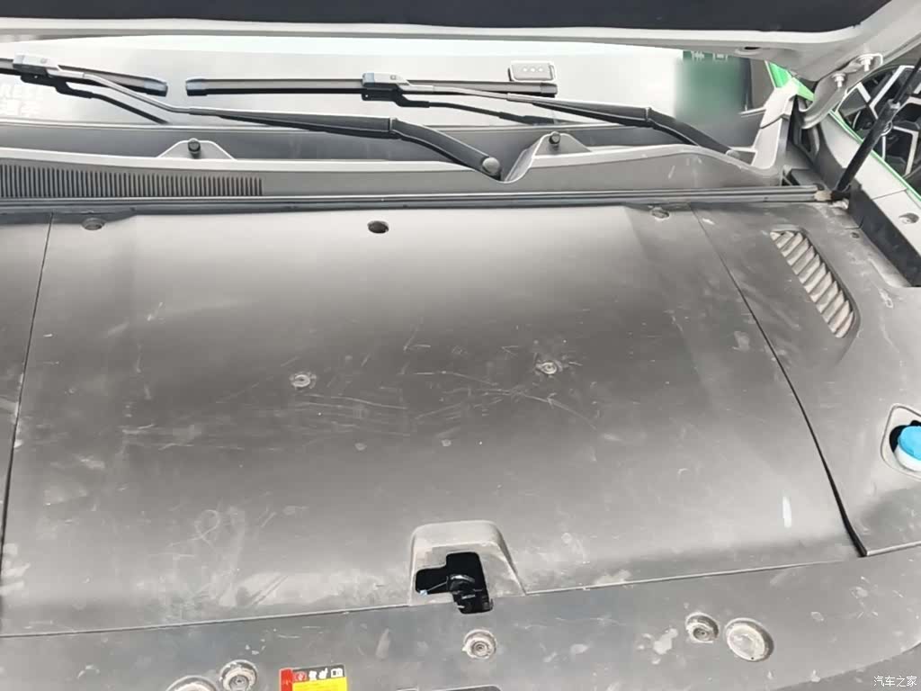 Wuling Starlight, 2024 20