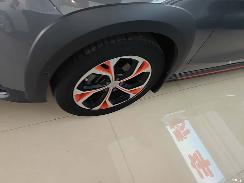 Lynk & Co 01, 2018 23