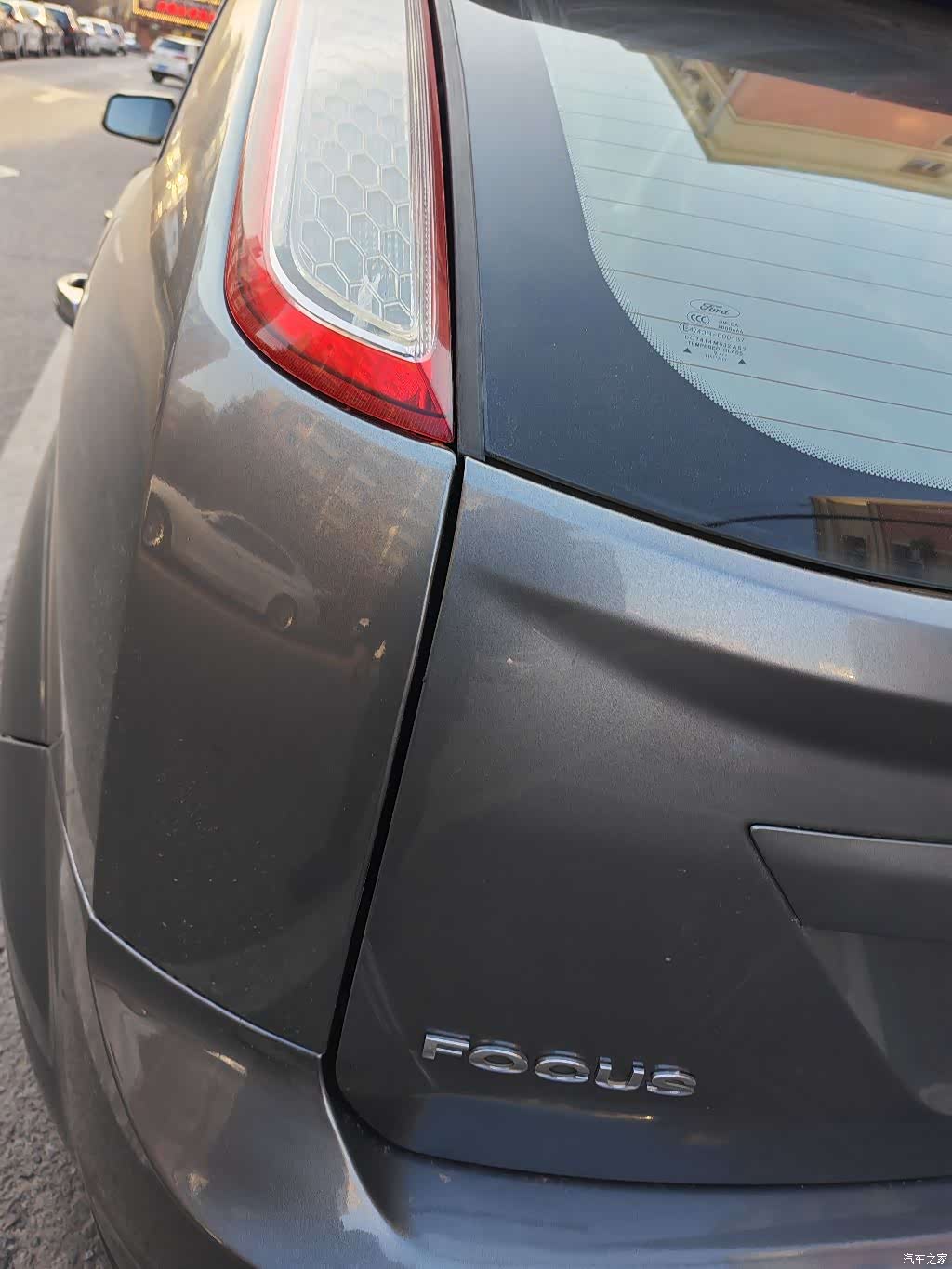 Ford Focus, 2009 13