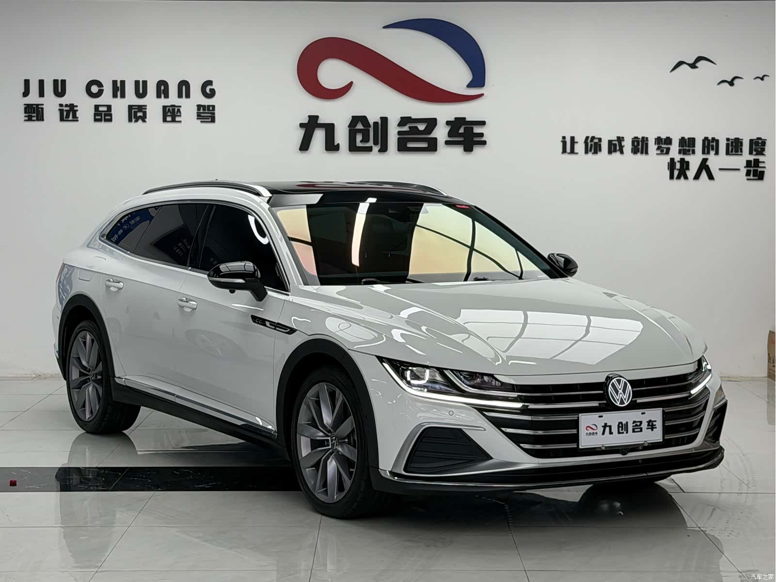 Volkswagen CC, 2024 3