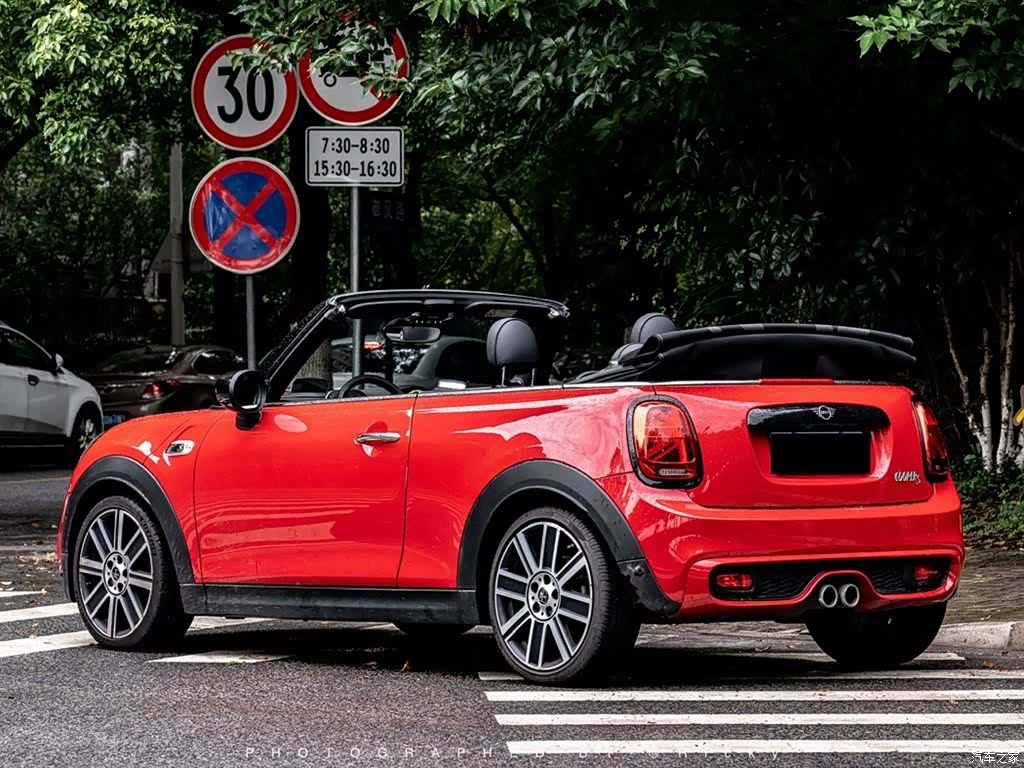 Mini Cooper, 2021 10