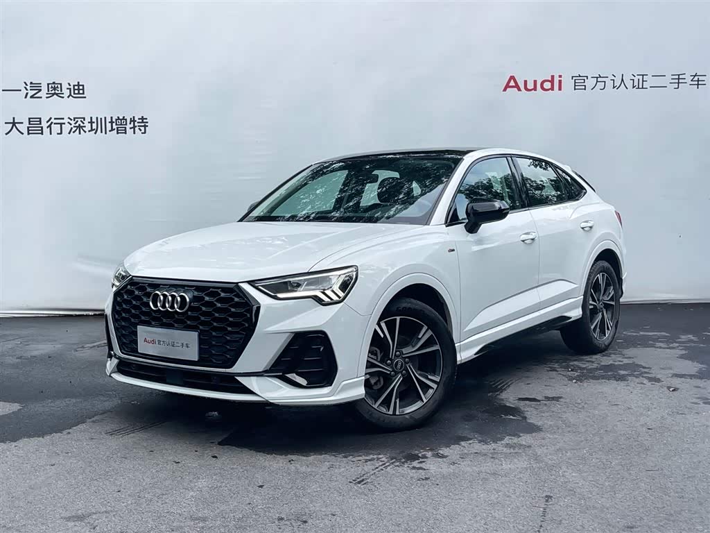 Audi Q3 Sportback