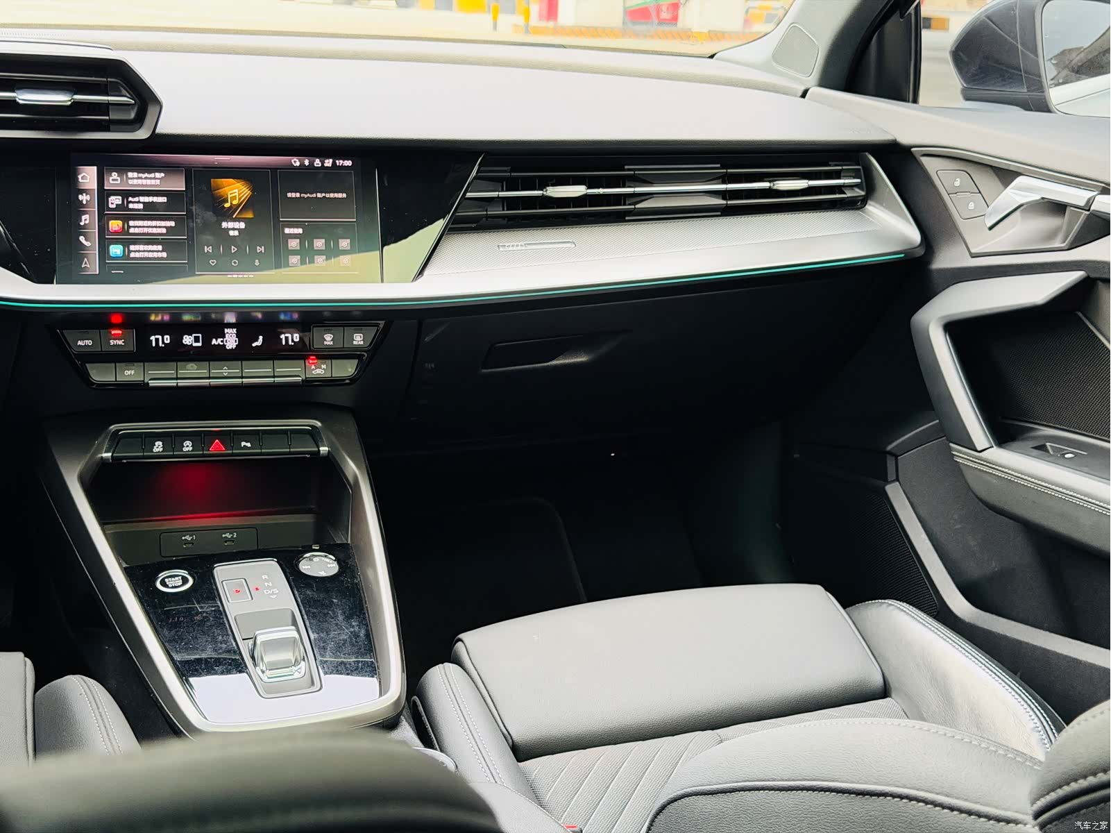 Audi A3, 2024 13