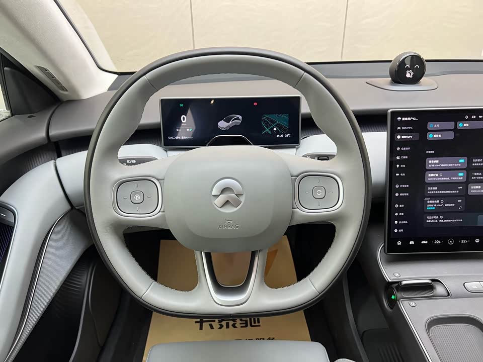 NIO ET5