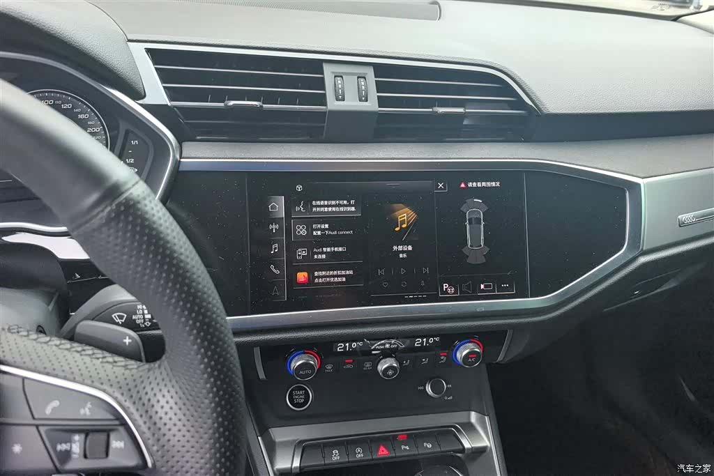 Audi Q3, 2022 13