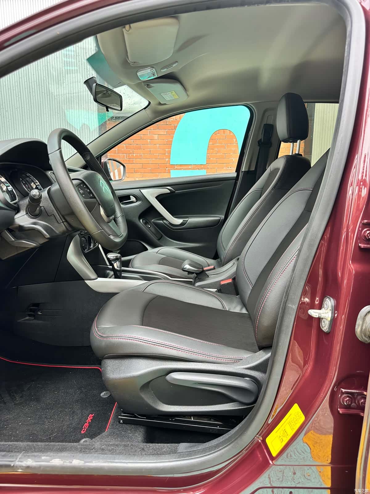 Citroen C3-XR, 2015 4