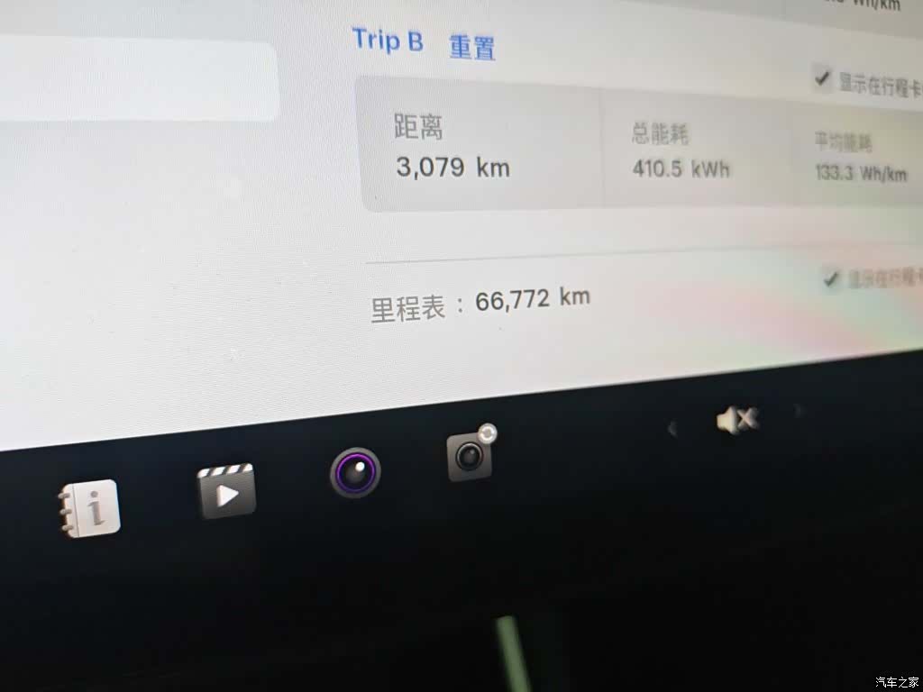 Tesla Model 3, 2020 все фото