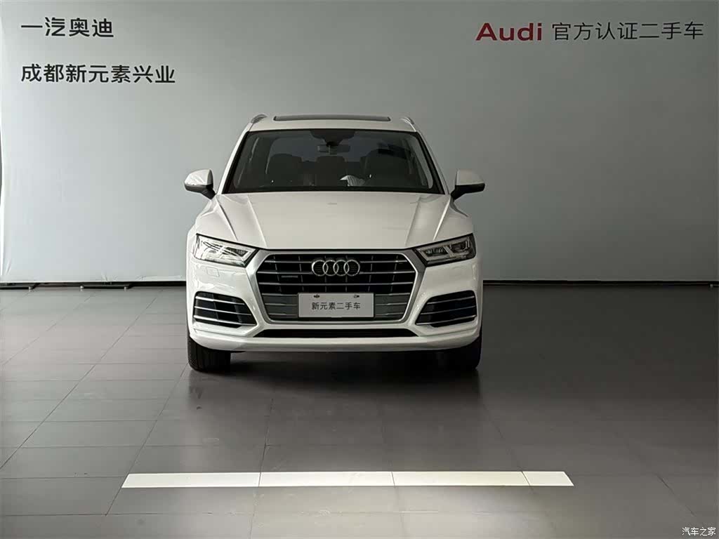 Audi Q5L, 2019 2