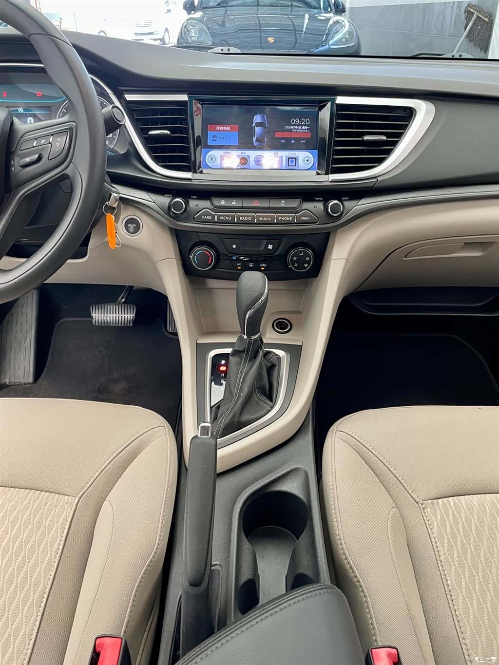 Buick 15N, 2015 9