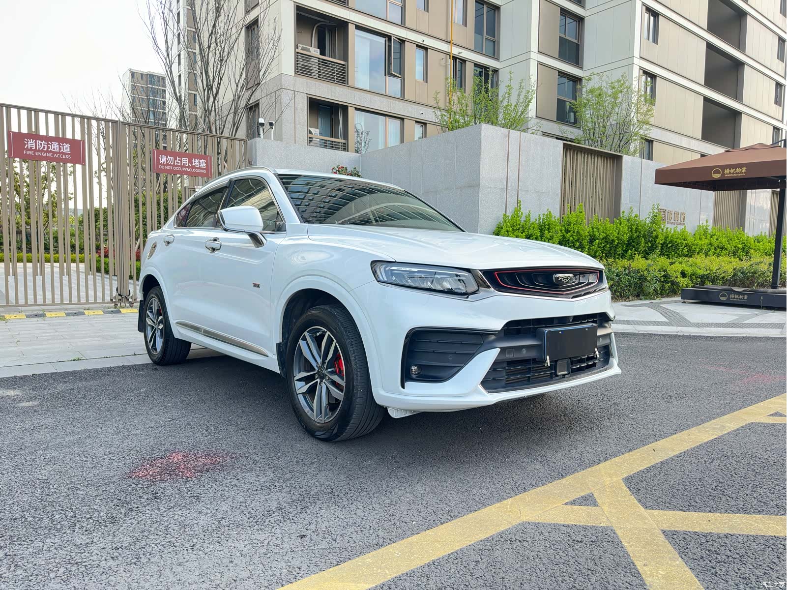 Geely Xingyue, 2020 3