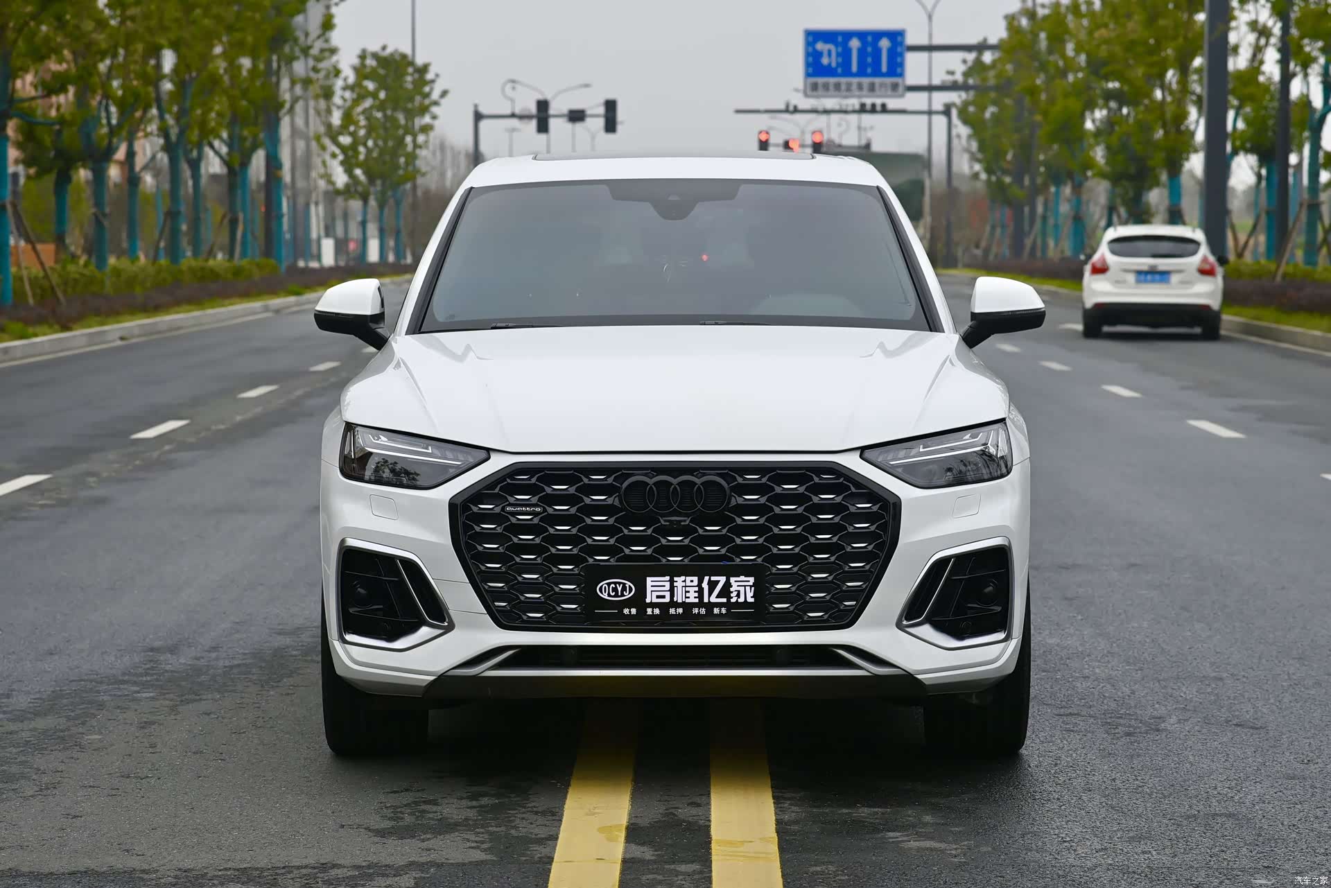 Audi Q5L, 2021 2