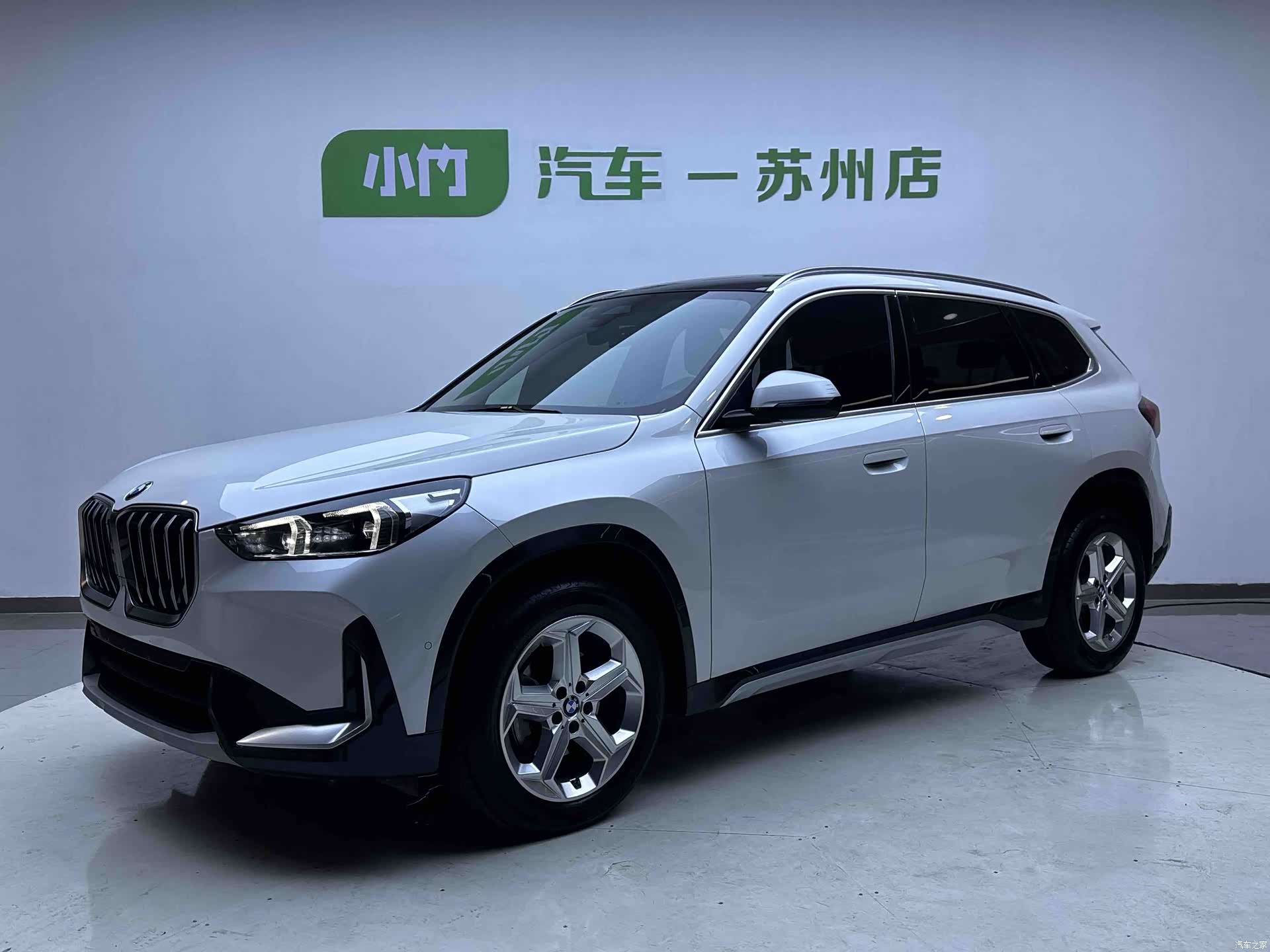 BMW X1, 2023 1