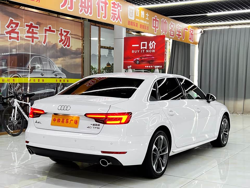 Audi A4L Audi A4L