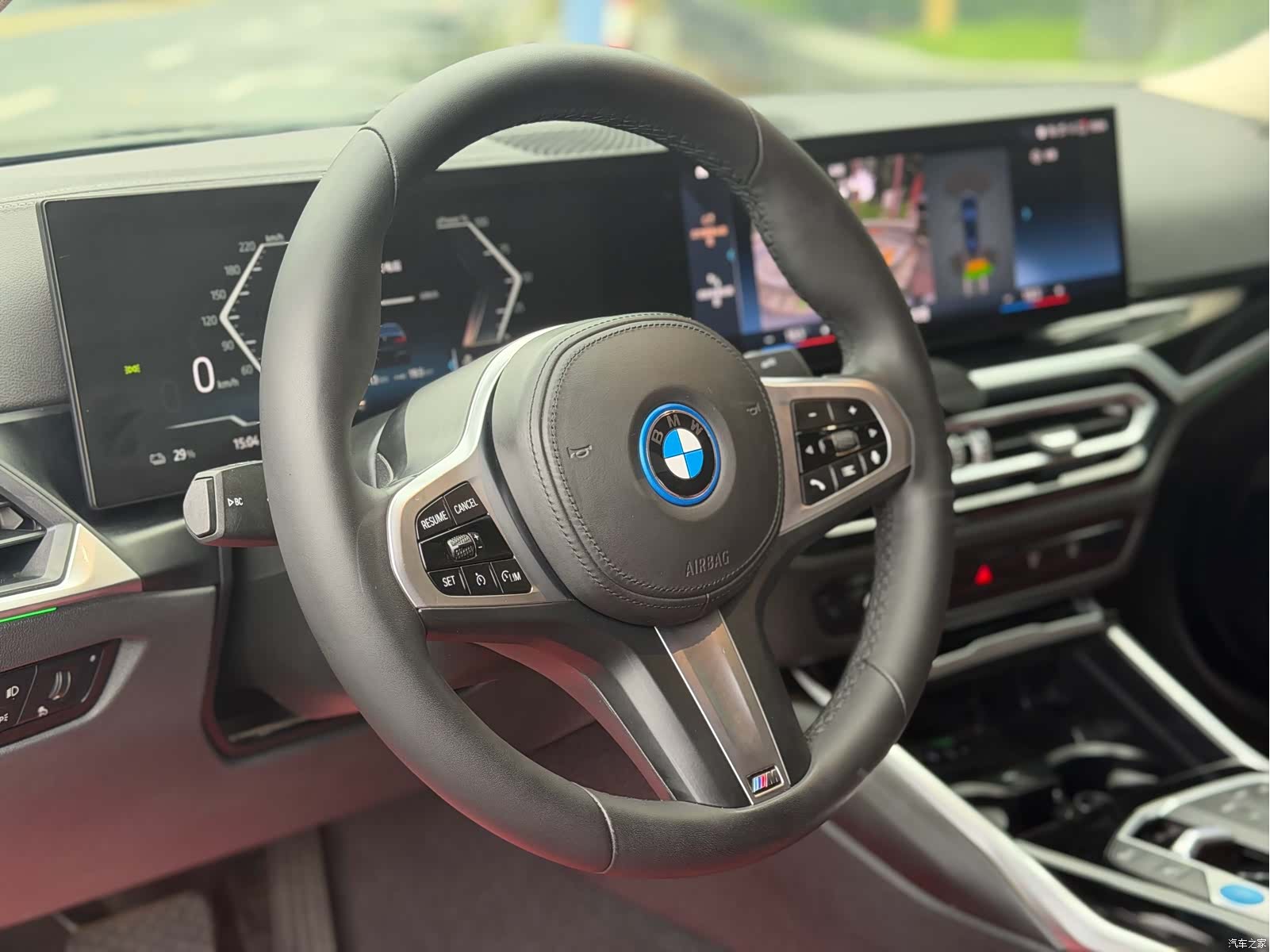 BMW i3, 2023 16