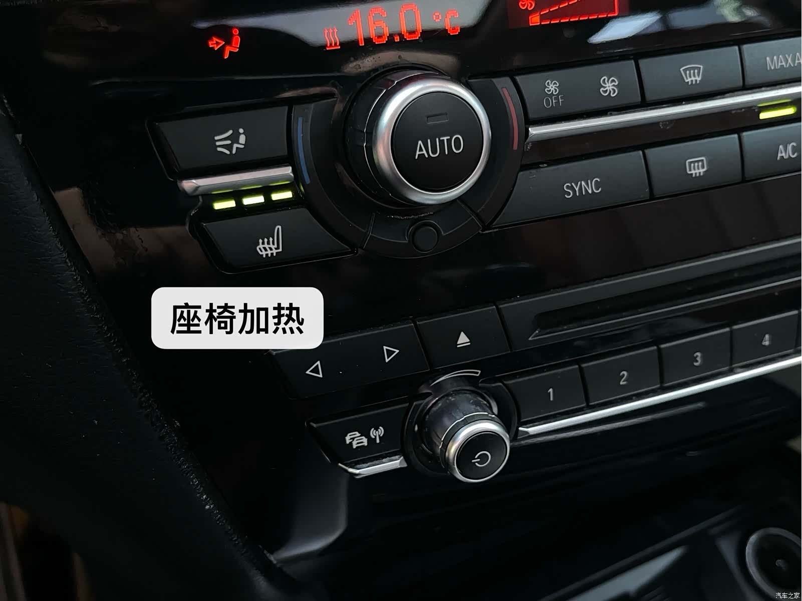 BMW X5, 2017 20