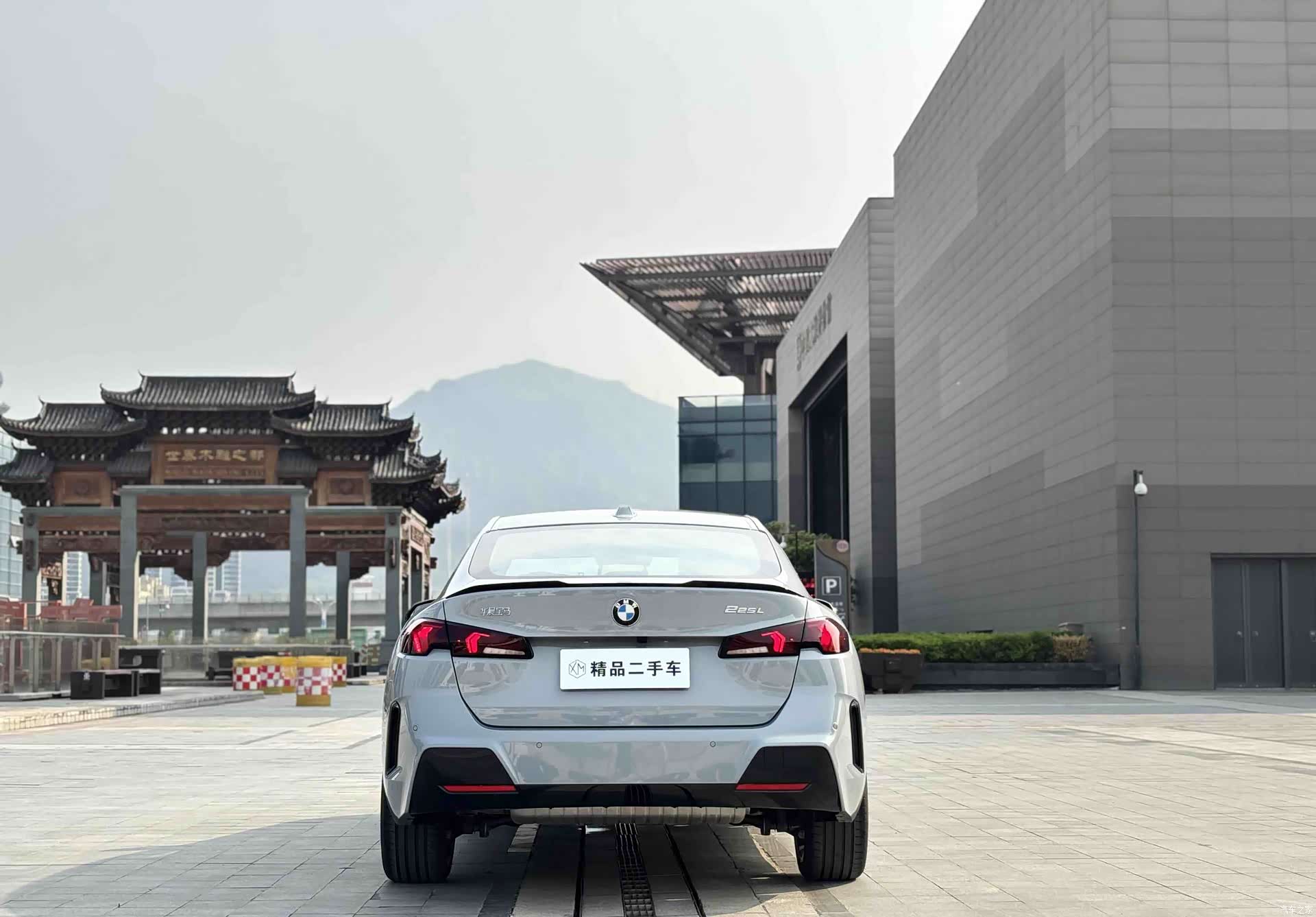 BMW 2 Series, 2025 8