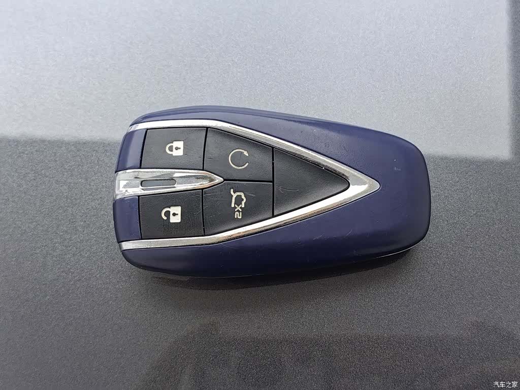Changan CS75, 2021 19