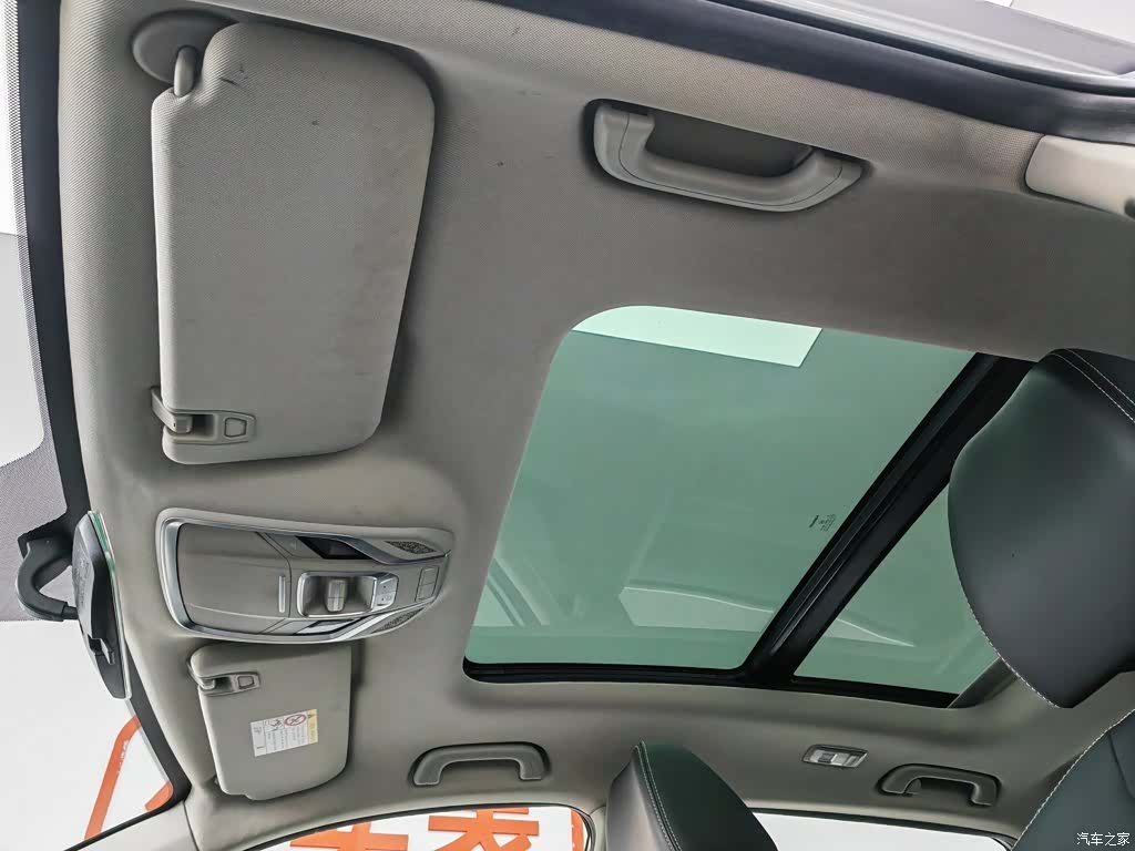 Geely Coolray, 2019 14