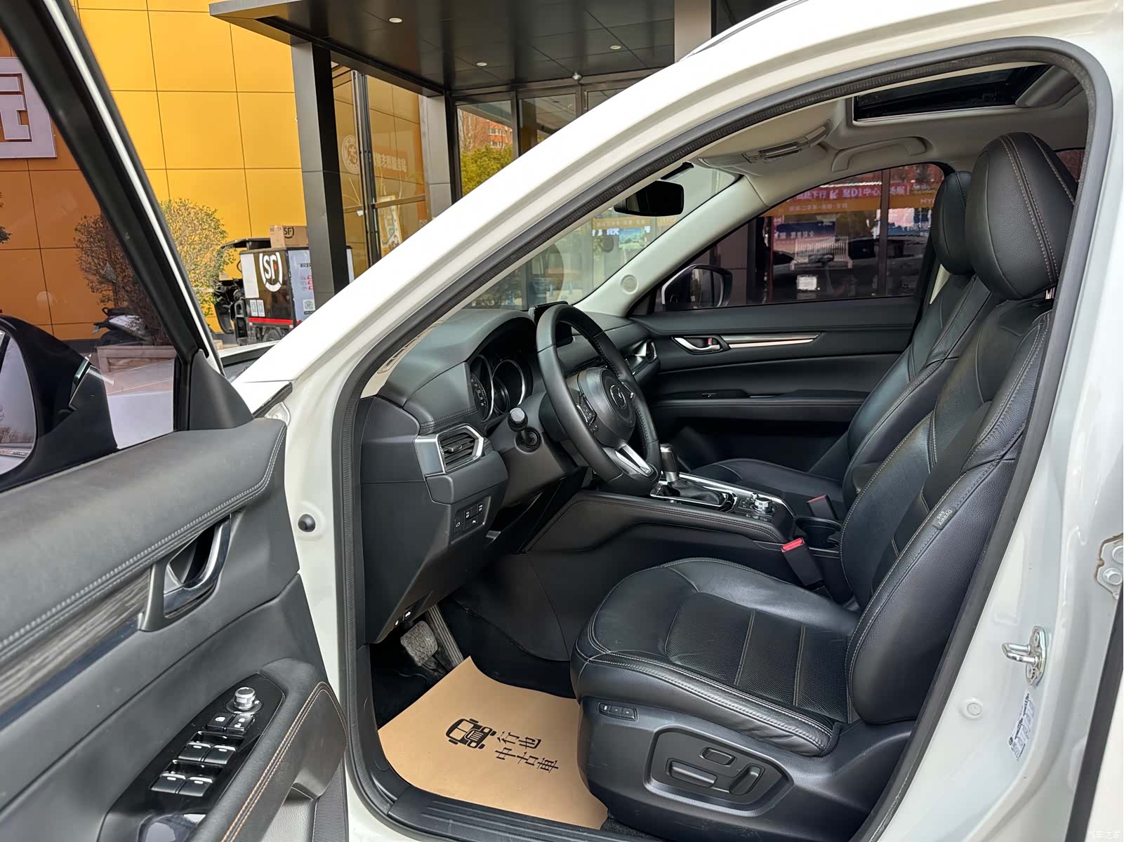 Mazda CX-5, 2017 20