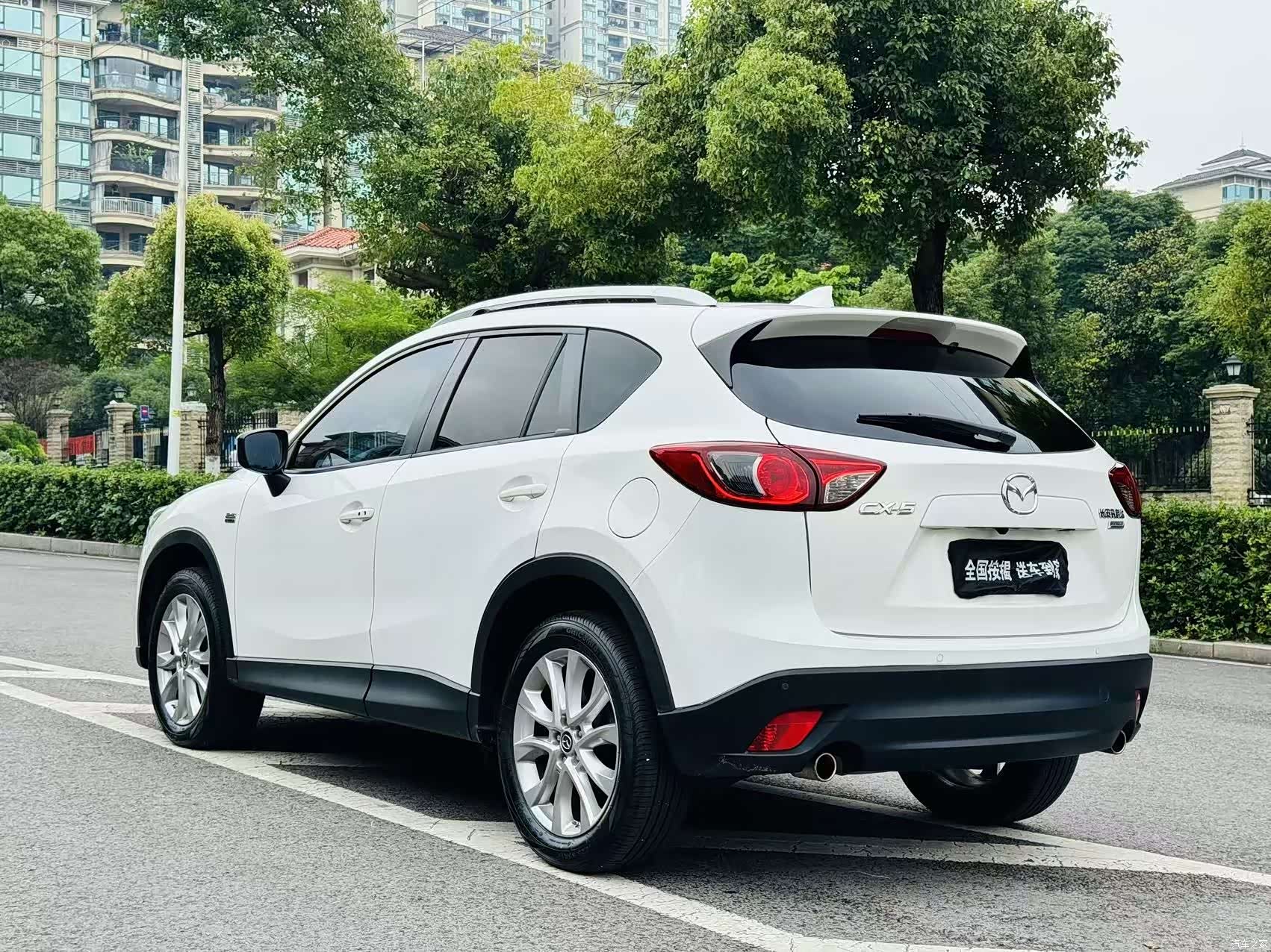 Mazda CX-5, 2017 7