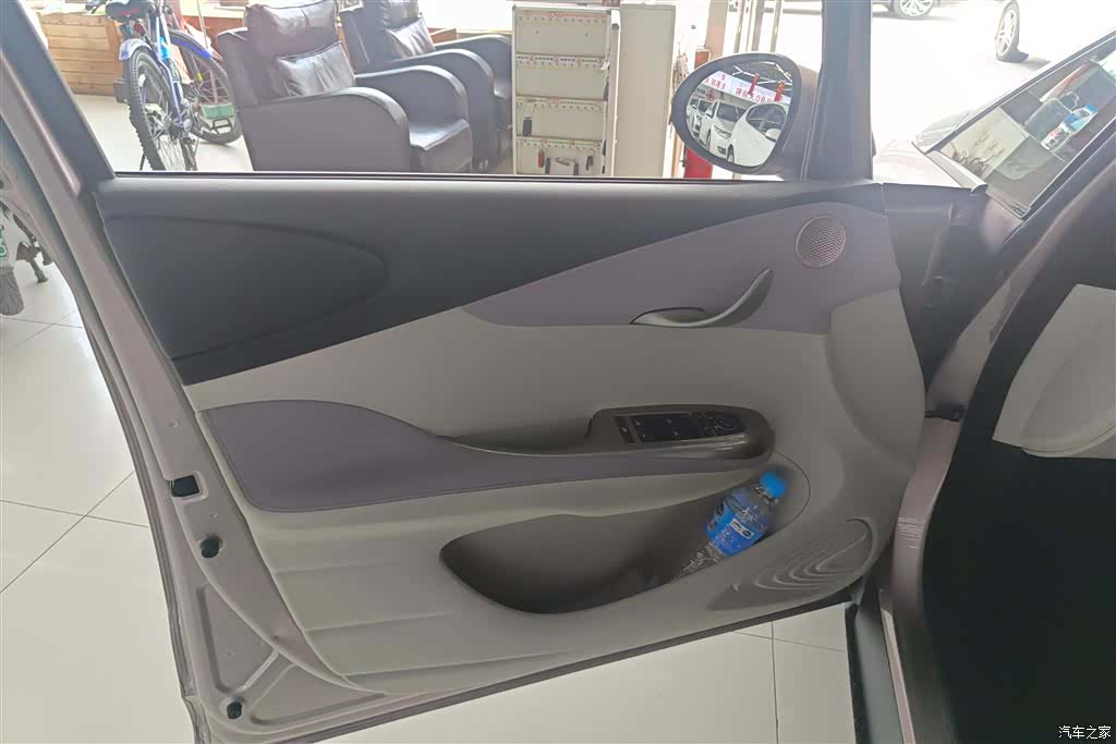 BYD Dolphin, 2022 7