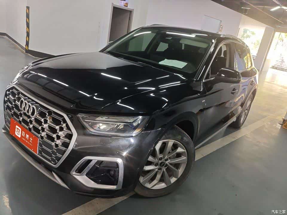 Audi Q5L, 2022 1