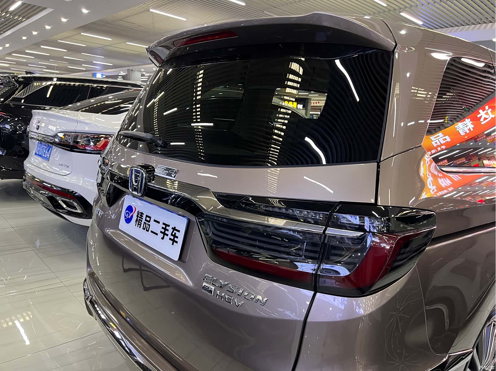 Honda Elysion, 2022 19
