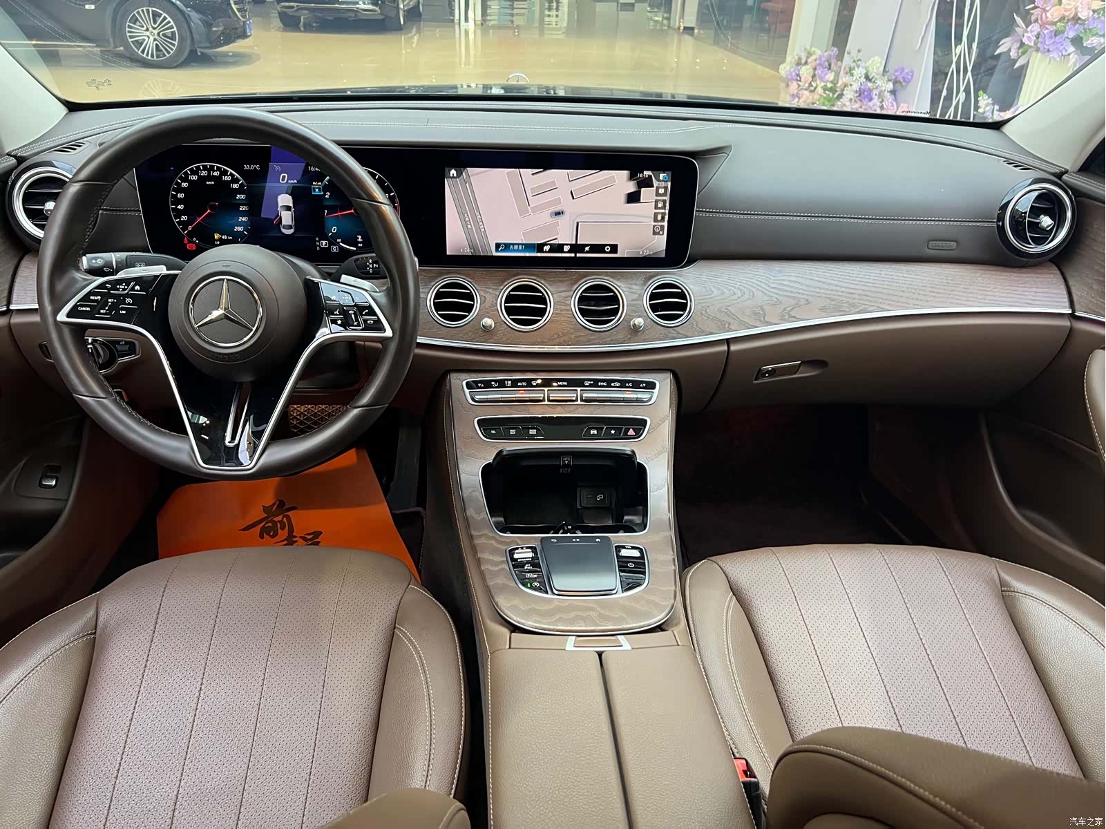 Mercedes-Benz E-Class, 2023 15
