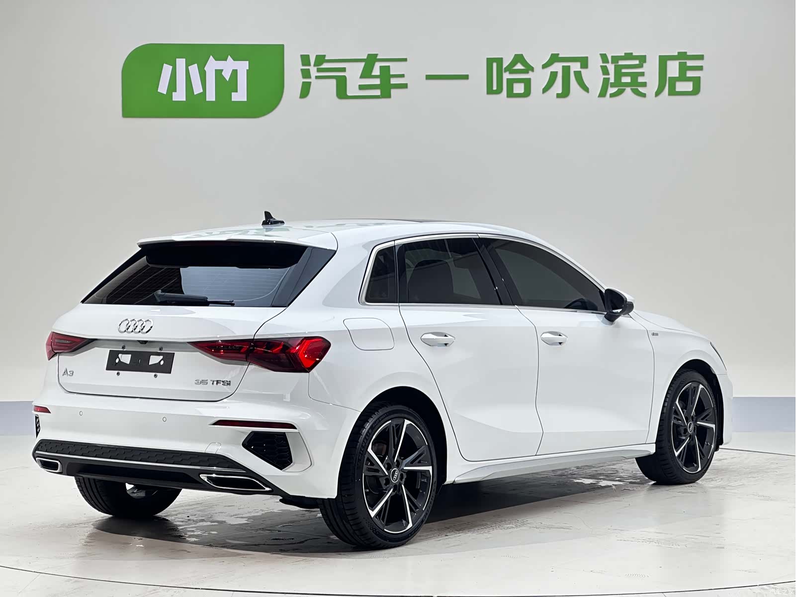 Audi A3, 2023 23